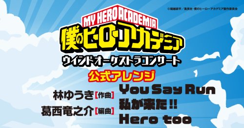 あけましておめえとうございます！2022年もよろしくお願いいたします。