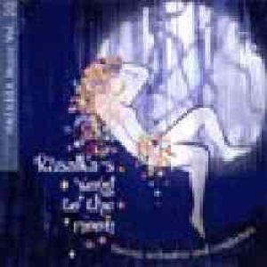 画像: CD RUSALKA SONG TO THE MOON