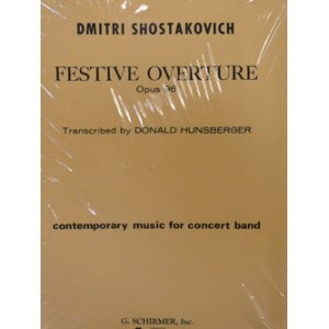画像: 吹奏楽譜　祝典序曲　　作曲／ショスタコービッチ　編曲／ハンスバーガー