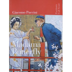 画像: オーケストラスコア　蝶々夫人　作曲／プッチーニ