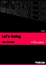 画像: 吹奏楽譜  Let's Swing 前田憲男　作曲