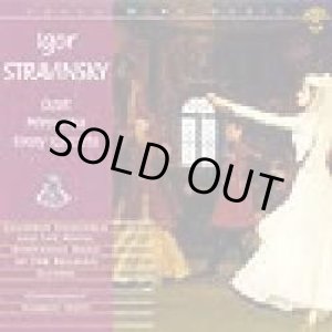 画像: ◆◇赤札市◇◆　CD　IGOR STRAVINSKY　ストラヴィンスキー作品集