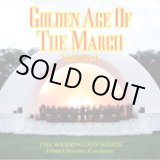 画像: ◆◇赤札市◇◆　CD　GOLDEN AGE OF THE MARCH　Vol.4【再値下げしました！】